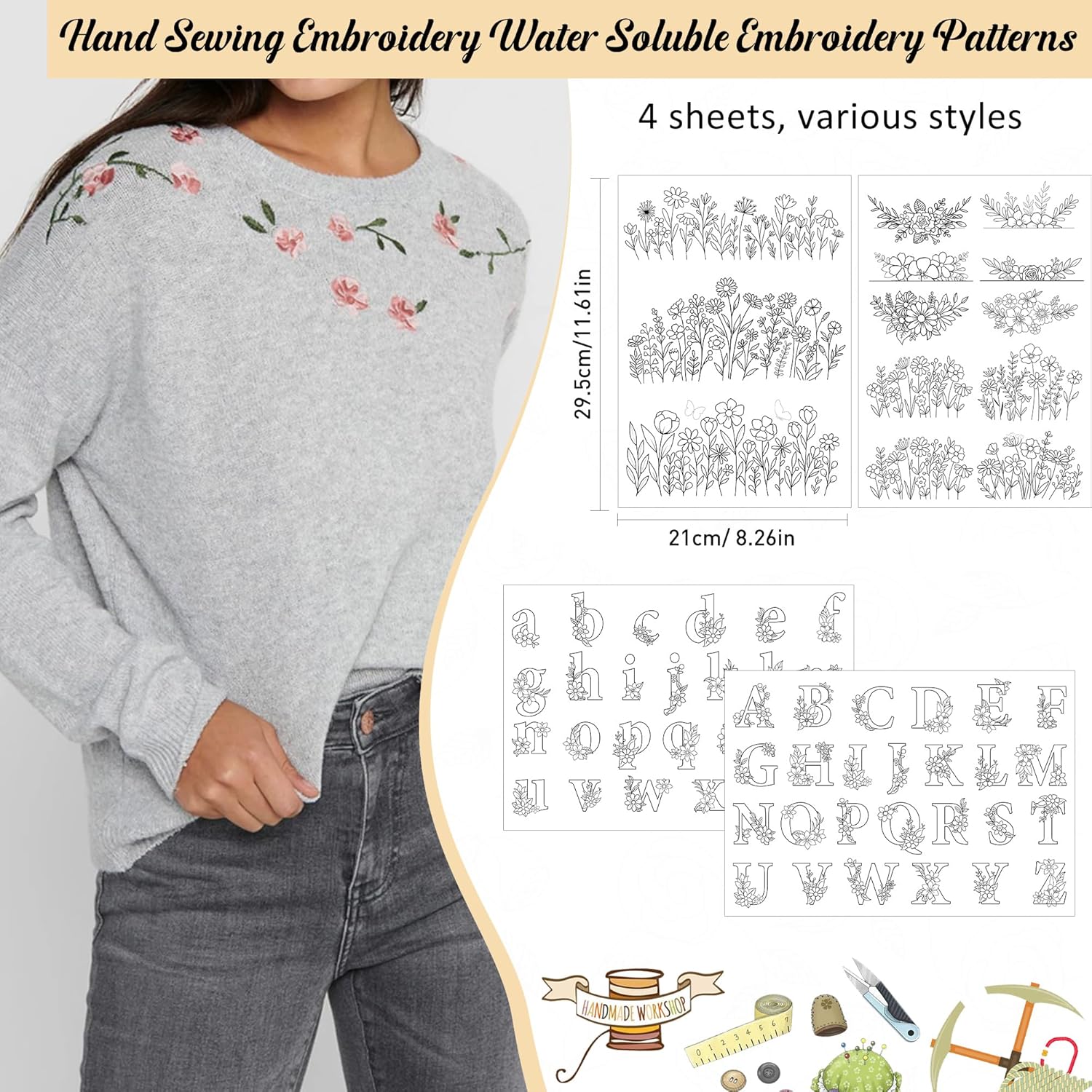 스틱앤스티치 야생화 레터 플라워 패턴 수용성 워시어웨이 - Embroidery Stabilizer Backing 리뷰 및 가격