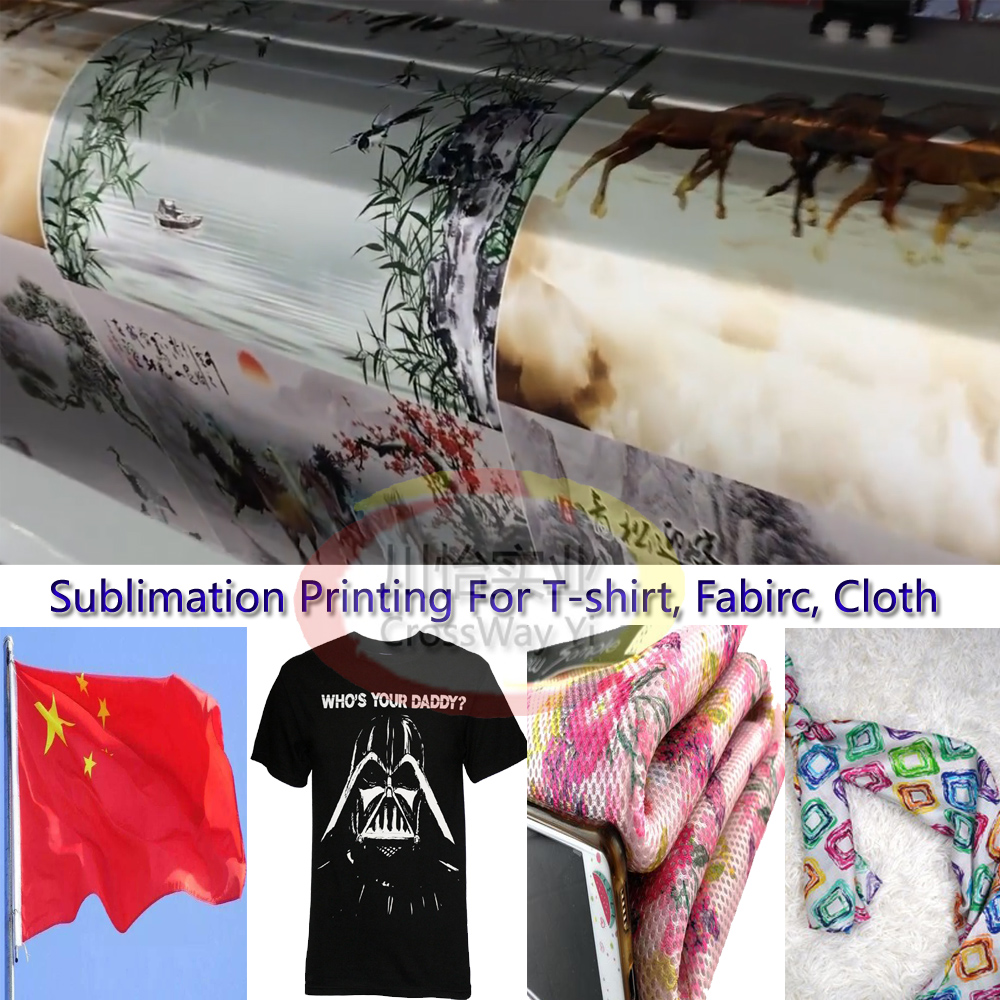 Dx5 헤드가 장착된 1.8m 저렴한 대형 포맷 승화  - Large Format Sublimation Printer 리뷰 및 가격
