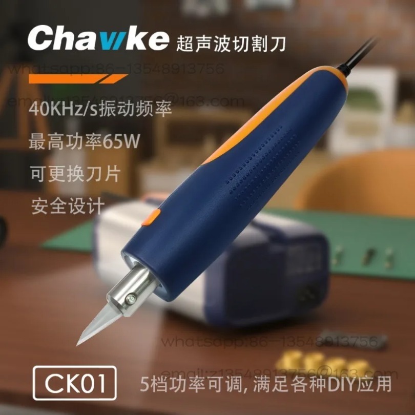 새로운 65W 음향 절단 칼 3D 프린팅 디버링 플라스 - Commercial Resin Printing 리뷰 및 가격