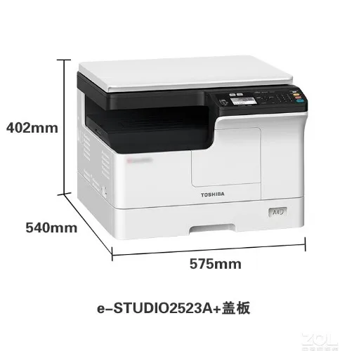 BD 2523a 복사기 다기능 스캔 인쇄 및 복사 기계 - Commercial Digital Printing Machine 리뷰 및 가격