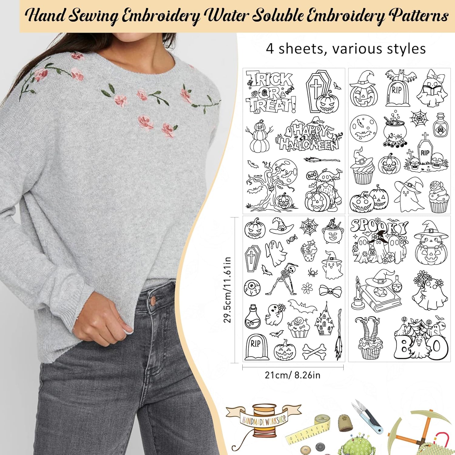 수용성 안정제 자수 패턴, 할로윈 스틱 앤 스티치 자수 - Embroidery Stabilizer Backing 리뷰 및 가격