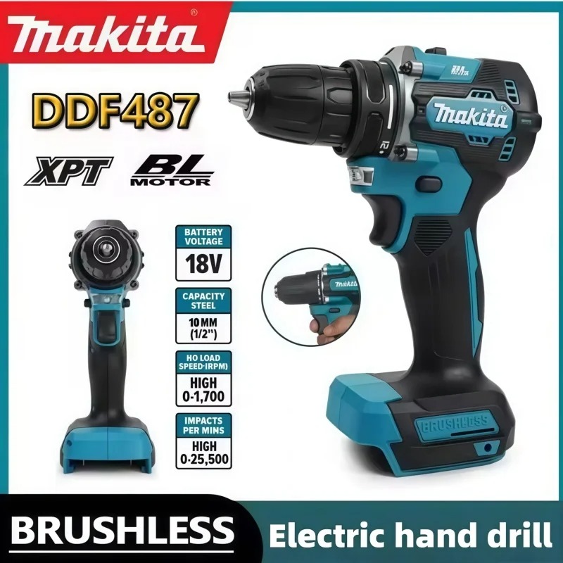 마키타 DDF487 10mm 브러시리스 18V 3.0A - Makita Drill Ddf484 리뷰 및 가격